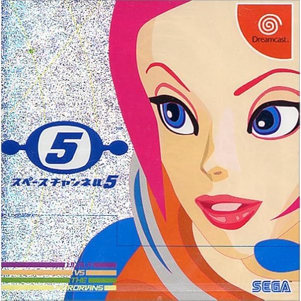 スペースチャンネル5 パート1&2 セガ ドリームキャスト Amazon.co.jp: スペースチャンネル5 パート2 : Video Games